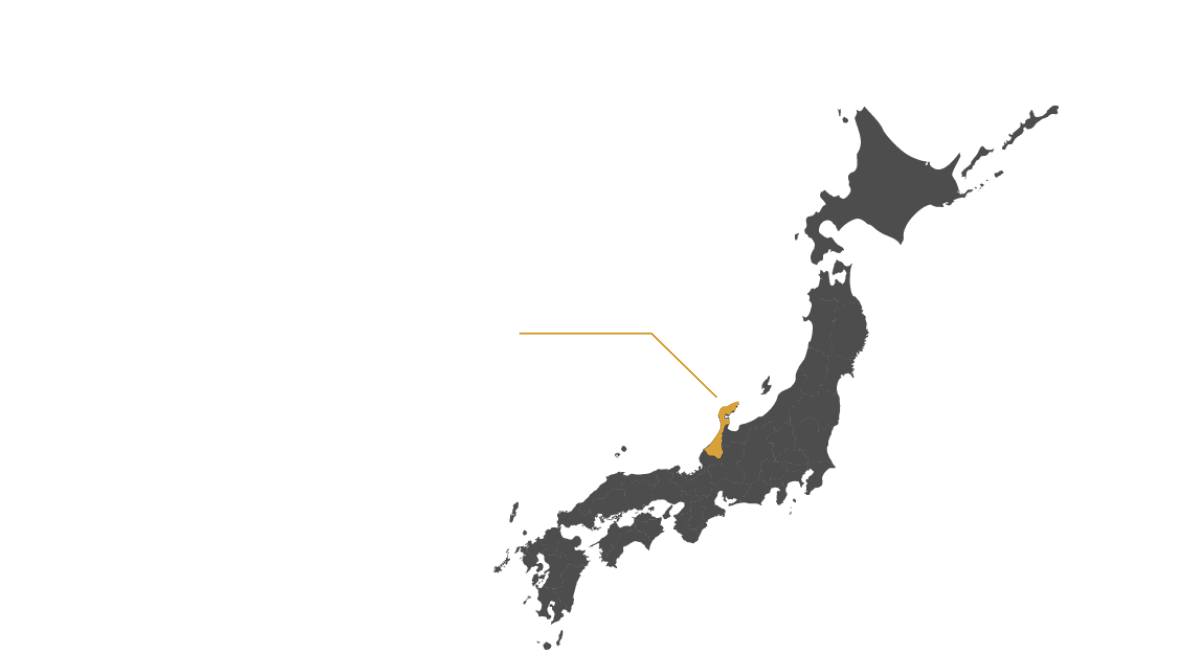 いしかわスローツーリズム Premium Fair